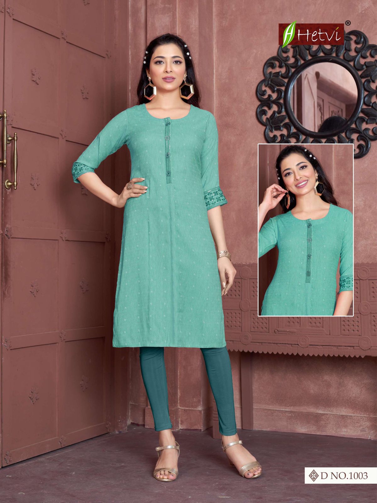 Frooti Vol 1 By Hetvi Daily Wear Rayon Plus Size Kurtis Wholesale Market In Surat
